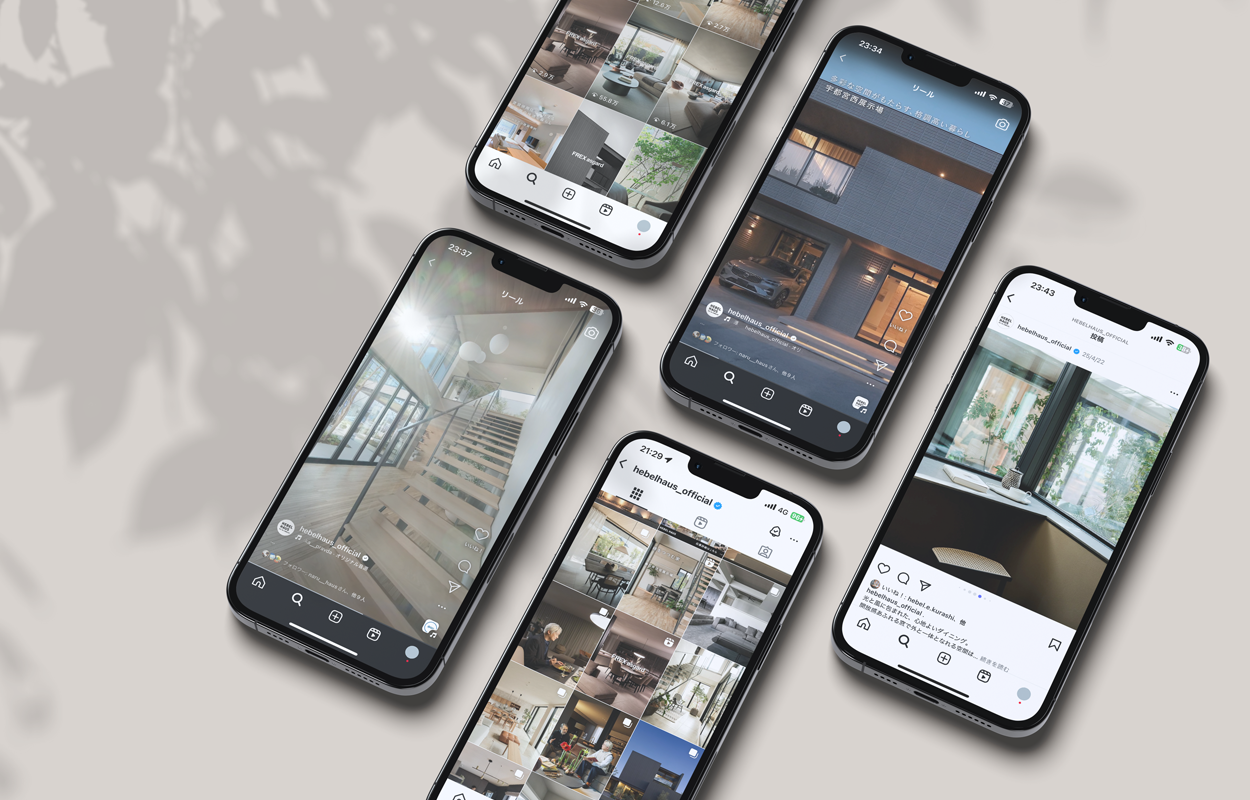 Instagramクリエイティブ 旭化成ホームズ株式会社