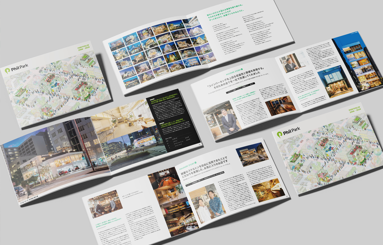 株式会社フィル・カンパニー KV＆ポスター&名刺