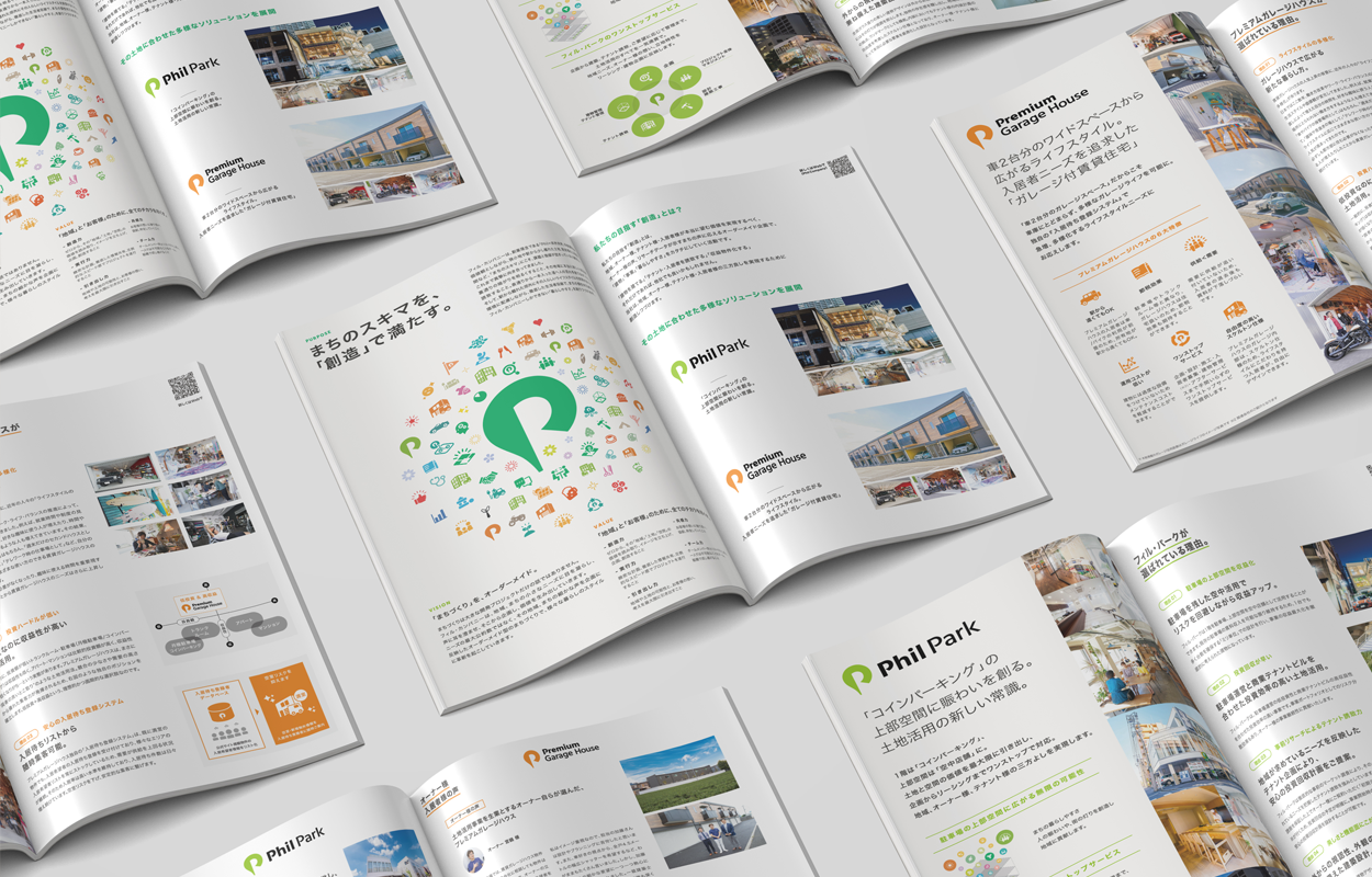 株式会社フィル・カンパニー KV＆ポスター&名刺