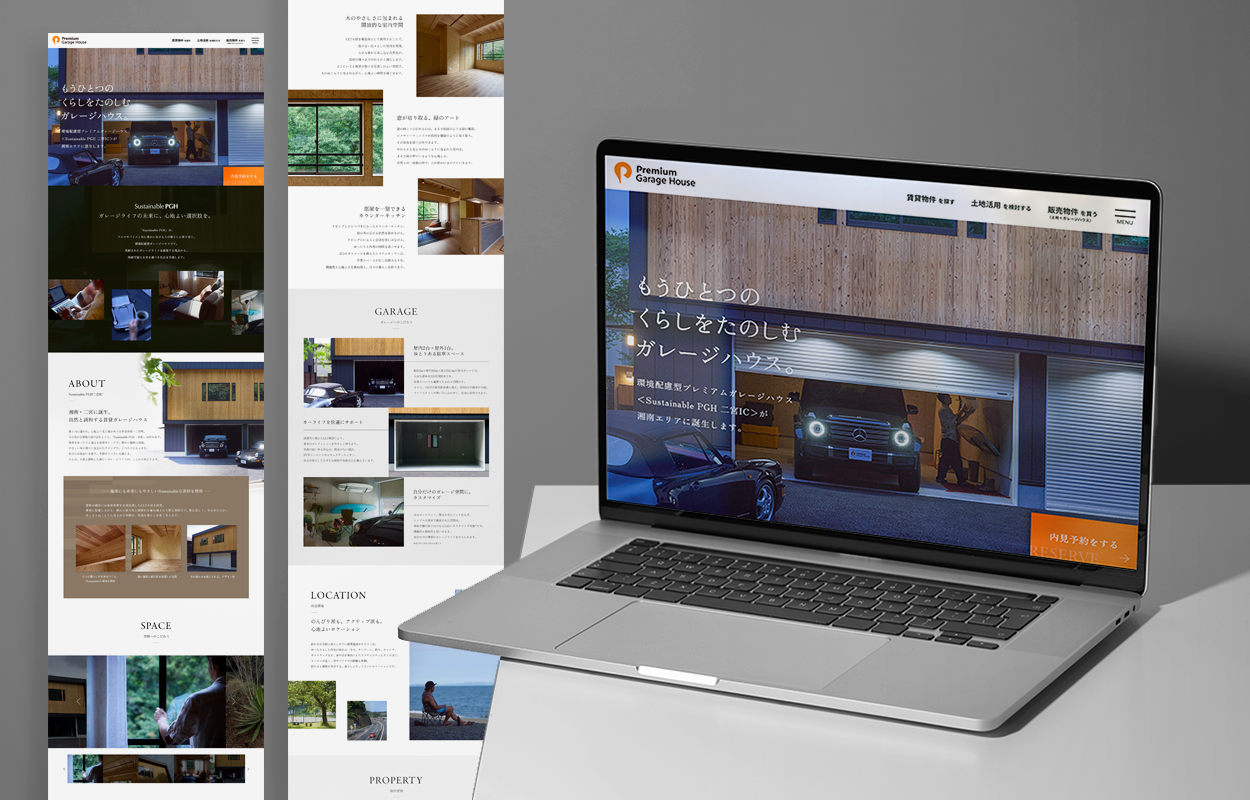株式会社フィル・カンパニー｜Sustainable PGH